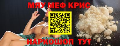 шишки Жуковский
