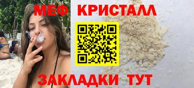 шишки Жуковский