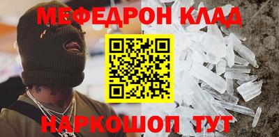 ГАЛЛЮЦИНОГЕННЫЕ ГРИБЫ Заводоуковск