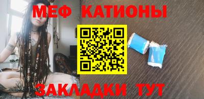 ГАЛЛЮЦИНОГЕННЫЕ ГРИБЫ Заводоуковск