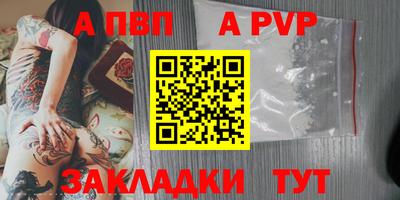 ГАЛЛЮЦИНОГЕННЫЕ ГРИБЫ Заводоуковск