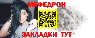 ГАЛЛЮЦИНОГЕННЫЕ ГРИБЫ Заводоуковск