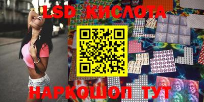 амф Заволжье