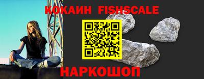 ГАЛЛЮЦИНОГЕННЫЕ ГРИБЫ Заводоуковск