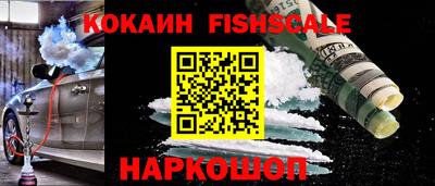 ГАЛЛЮЦИНОГЕННЫЕ ГРИБЫ Заводоуковск