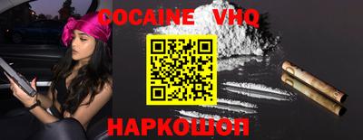 амф Заволжье