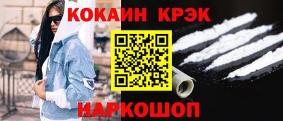 амф Заволжье