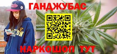 амф Заволжье