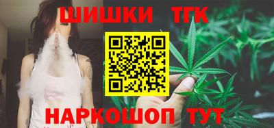 амф Заволжье