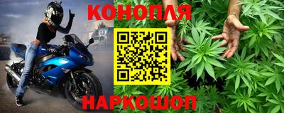ГАЛЛЮЦИНОГЕННЫЕ ГРИБЫ Заводоуковск