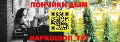 ГАЛЛЮЦИНОГЕННЫЕ ГРИБЫ Заводоуковск