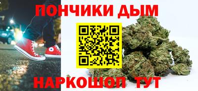 ГАЛЛЮЦИНОГЕННЫЕ ГРИБЫ Заводоуковск