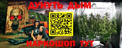 амф Заволжье