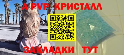 ГАЛЛЮЦИНОГЕННЫЕ ГРИБЫ Заводоуковск