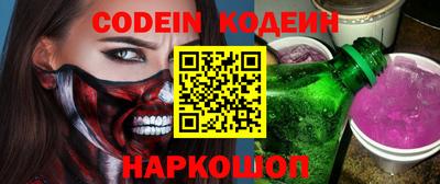 шишки Жуковский