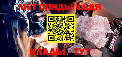 шишки Жуковский