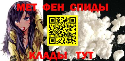 амф Заволжье