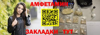 шишки Жуковский