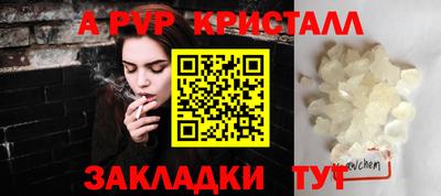 ГАЛЛЮЦИНОГЕННЫЕ ГРИБЫ Заводоуковск