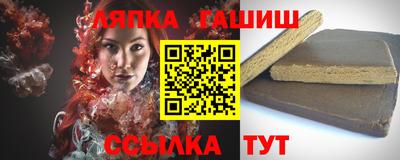 шишки Жуковский