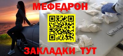 амф Заволжье