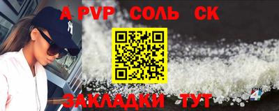 ГАЛЛЮЦИНОГЕННЫЕ ГРИБЫ Заводоуковск